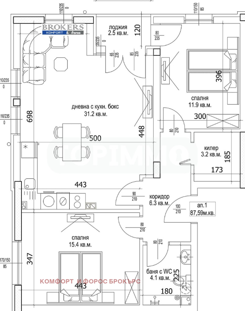 Продава  3-стаен град Варна , Цветен квартал , 100 кв.м | 23373296 - изображение [2]