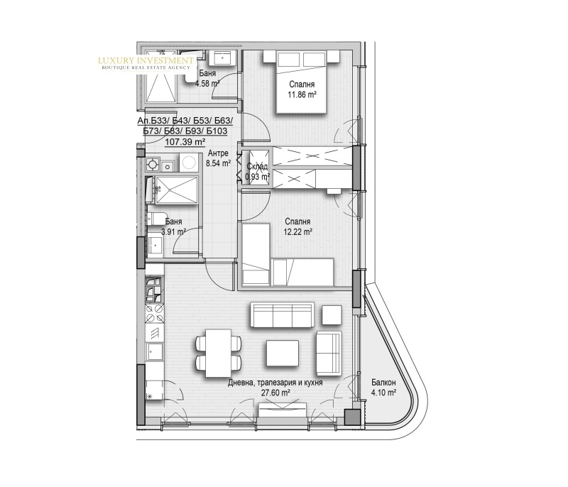 Till salu  2 sovrum Sofia , Vitosja , 107 kvm | 74407087