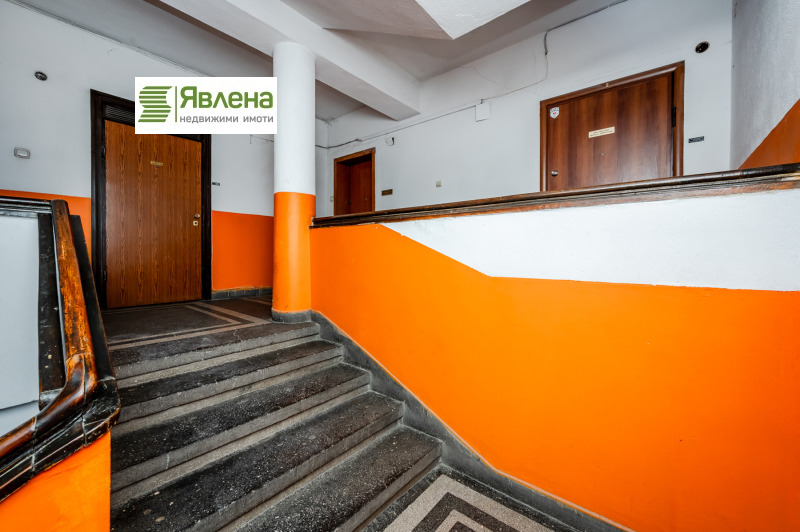 À venda  3 quartos Sofia , Centar , 106 m² | 84779046 - imagem [15]