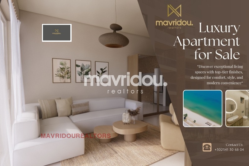 Продава МЕЗОНЕТ, Гърция, Сяр • 164000 € / 320756.12 лв. • 34412746 1