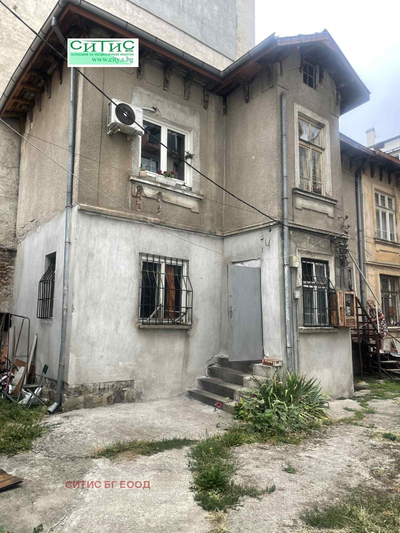 Продава  Етаж от къща град София , Център , 56 кв.м | 55612145