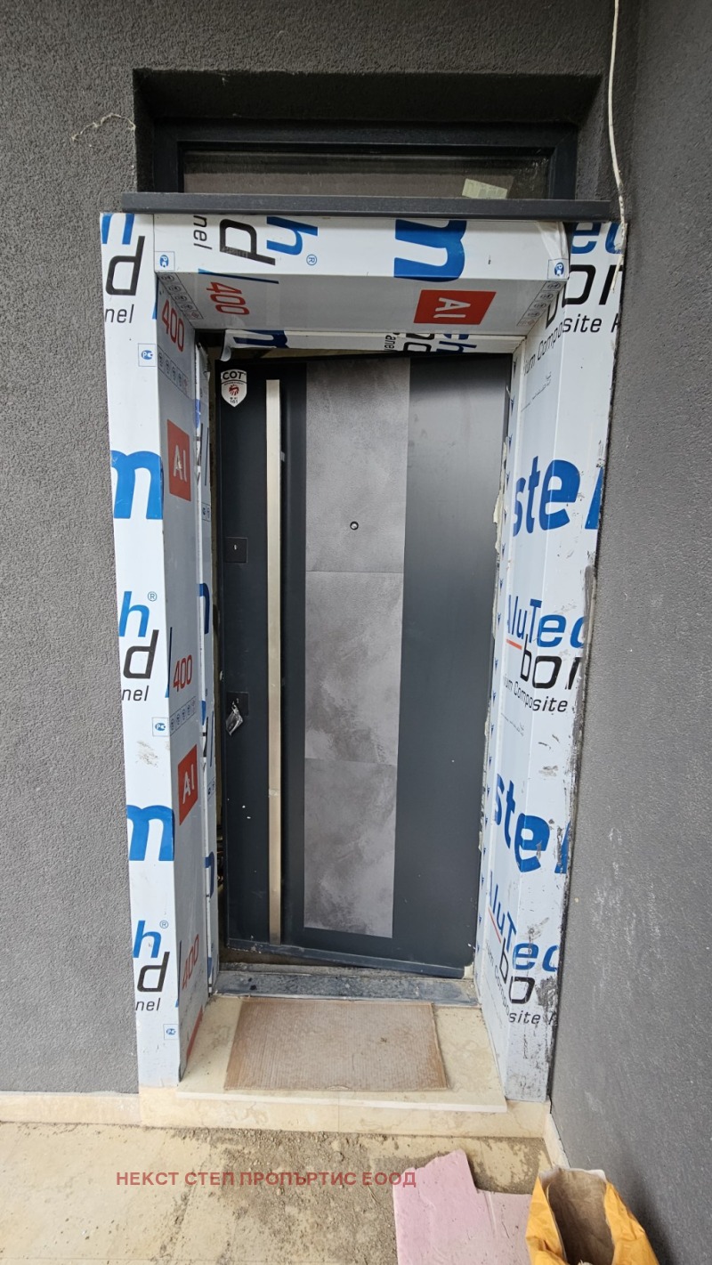 Продава КЪЩА, с. Мусачево, област София област, снимка 16 - Къщи - 50997311