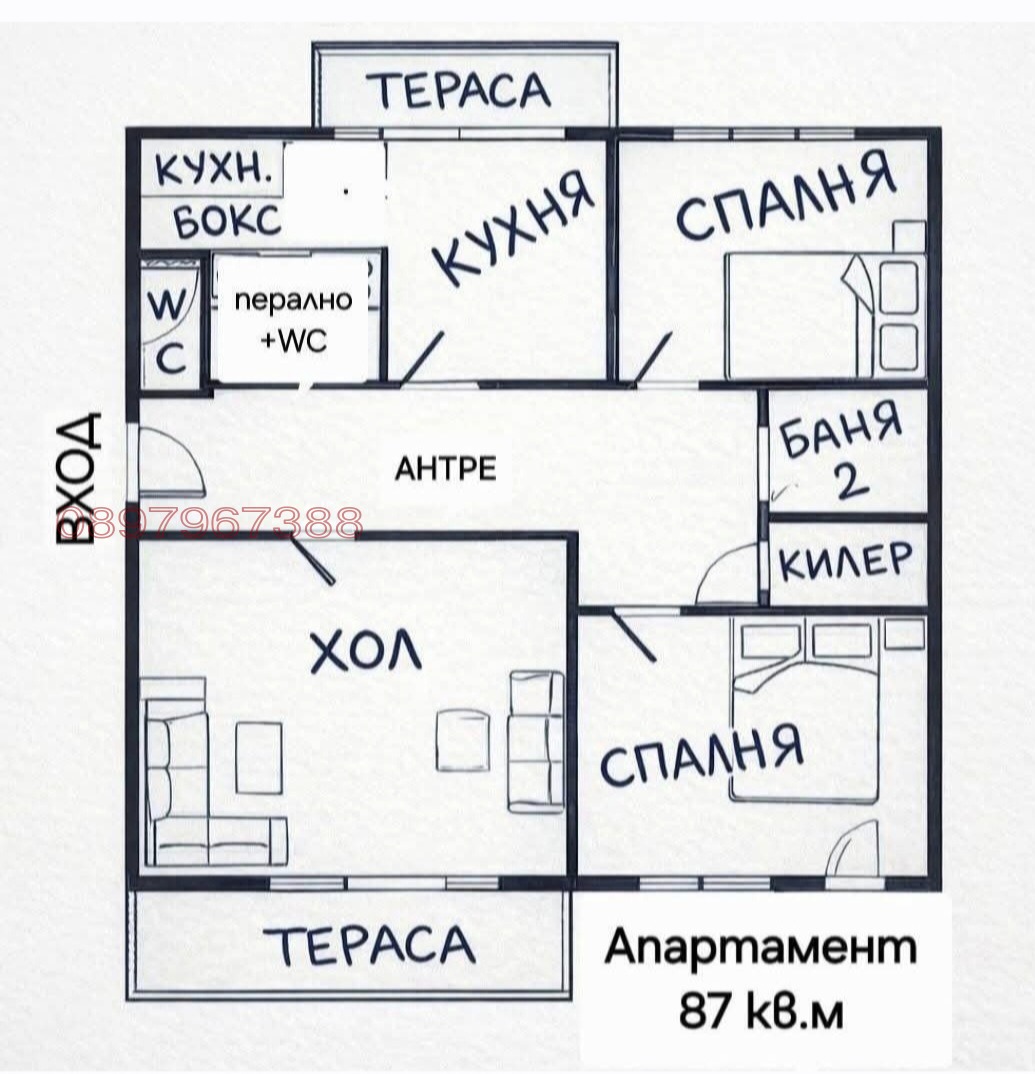 Продава 3-СТАЕН, гр. Пловдив, Изгрев, снимка 2 - Апартаменти - 53884792