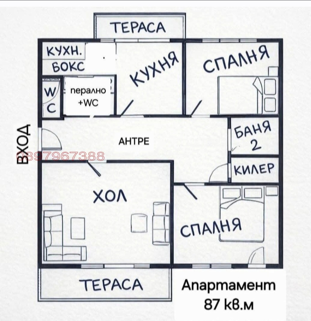 Продава 3-СТАЕН, гр. Пловдив, Изгрев, снимка 7 - Апартаменти - 53884792