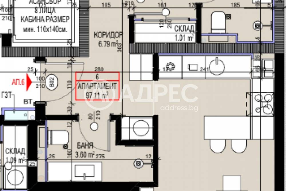 Продава 3-СТАЕН, гр. София, Овча купел 2, снимка 2 - Апартаменти - 54223217