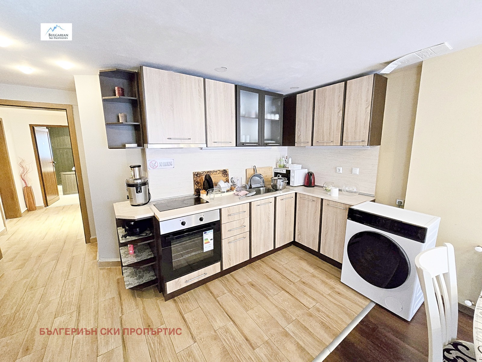 Продава 3-СТАЕН, гр. Банско, област Благоевград, снимка 5 - Апартаменти - 56704927
