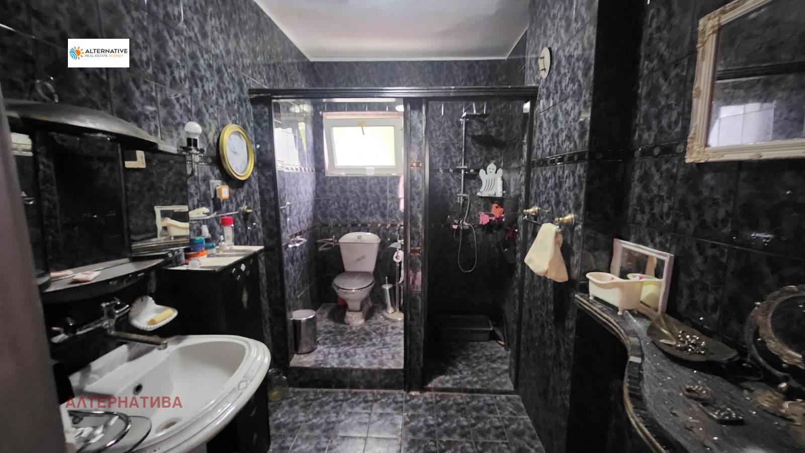 Продава КЪЩА, с. Порой, област Бургас, снимка 15 - Къщи - 54539828