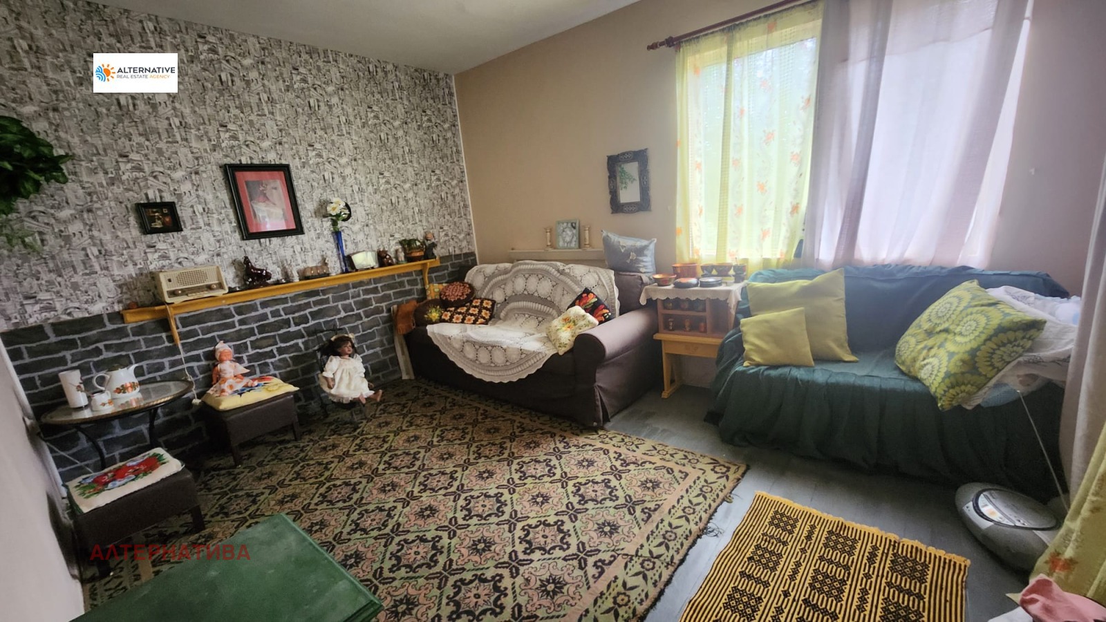 Продава КЪЩА, с. Порой, област Бургас, снимка 8 - Къщи - 54539828
