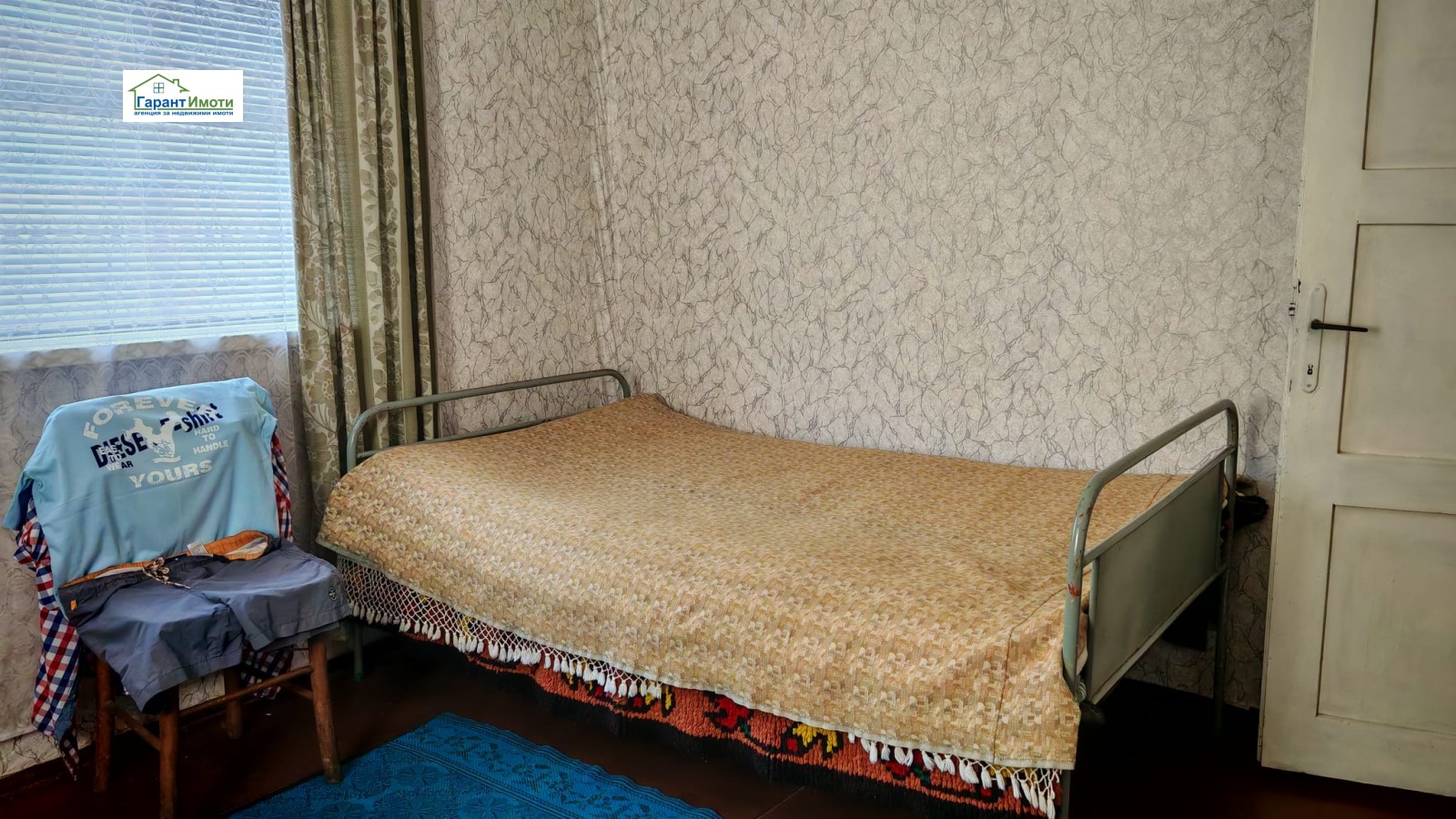 Продава КЪЩА, с. Ганчовец, област Габрово, снимка 4 - Къщи - 56065732