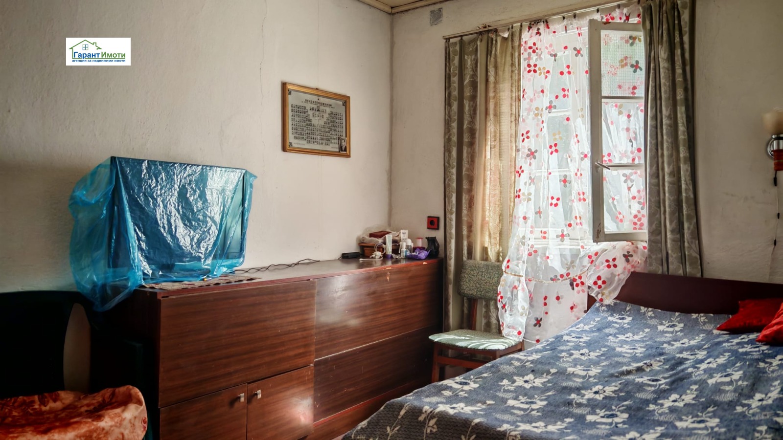 Продава КЪЩА, с. Ганчовец, област Габрово, снимка 5 - Къщи - 56065732