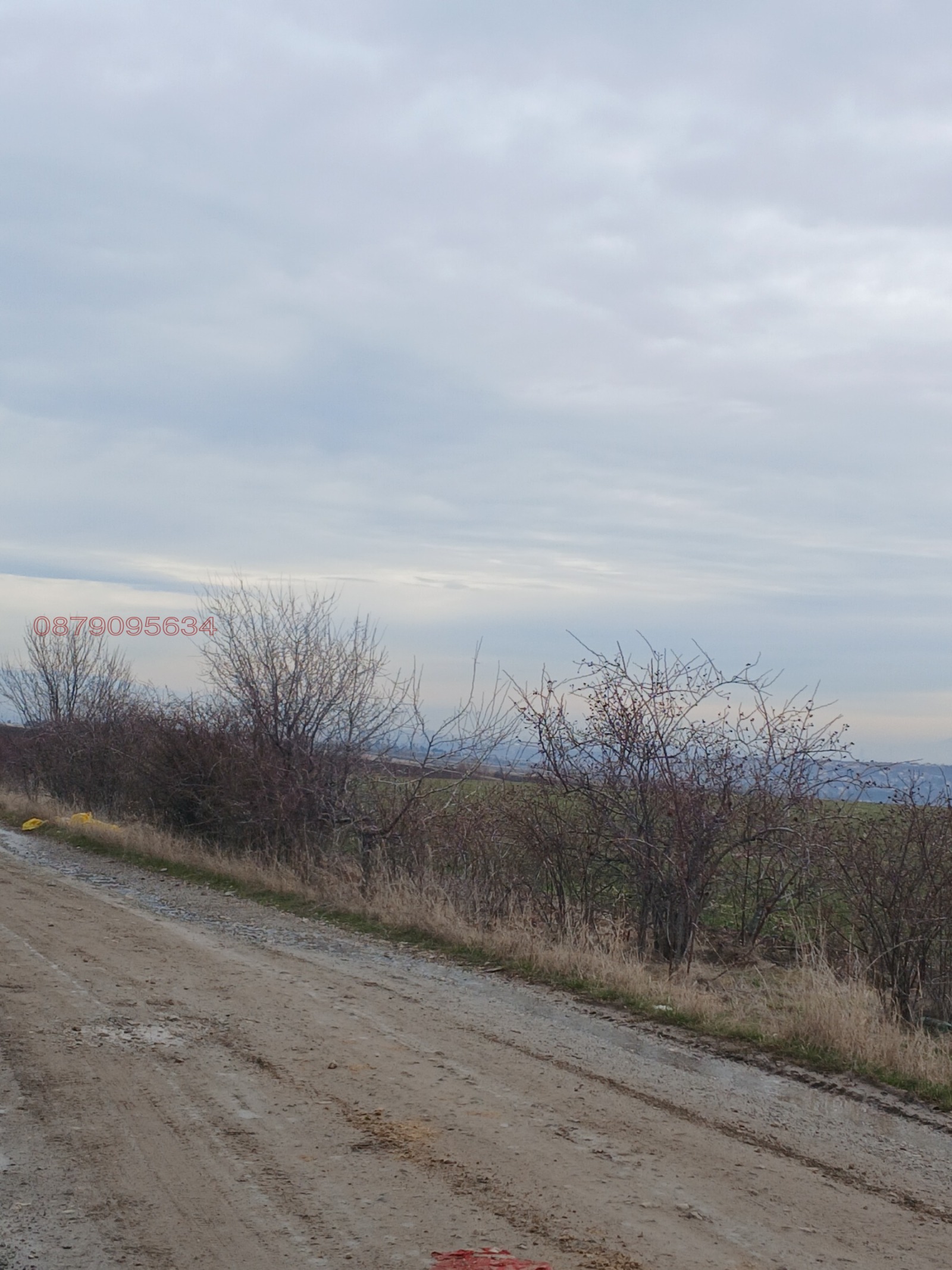 Продава ПАРЦЕЛ, гр. София, гр. Банкя