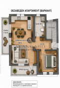 Продава  2-стаен град Пловдив , Коматево , 78 кв.м | 57005097 - изображение [9]