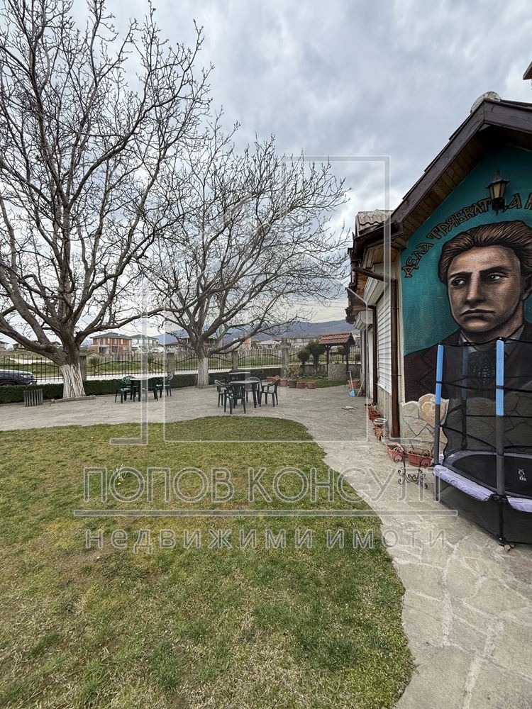 ������� ��������� | Imot.bg � ����������� 1