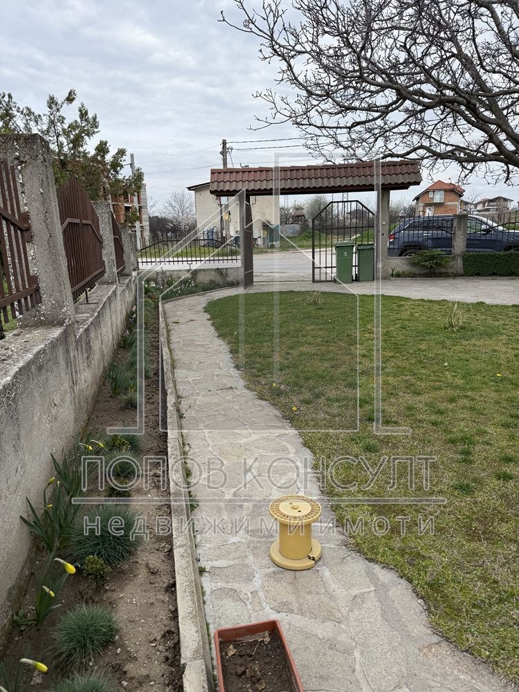 ������� ��������� | Imot.bg � ����������� 7