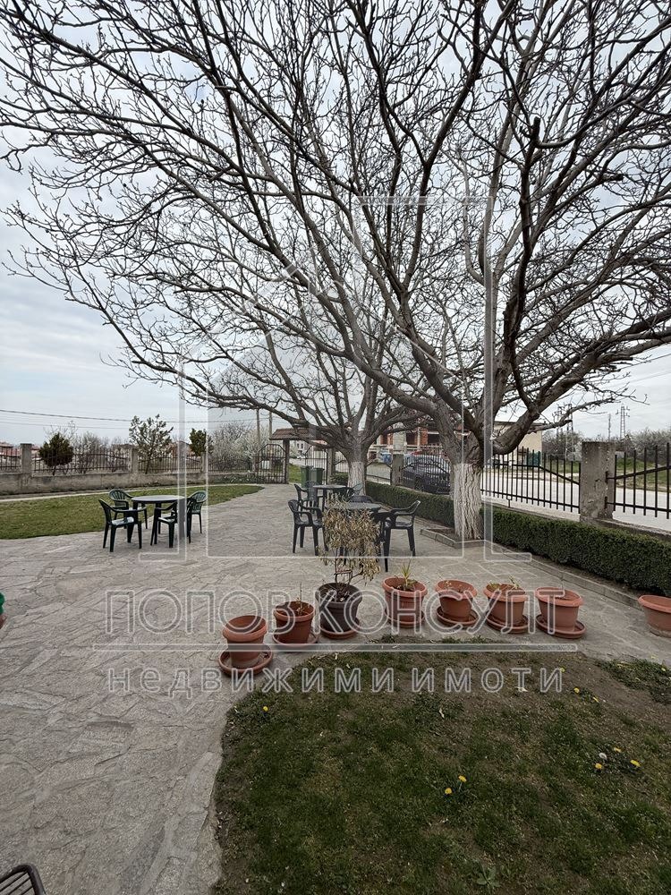 ������� ��������� | Imot.bg � ����������� 5