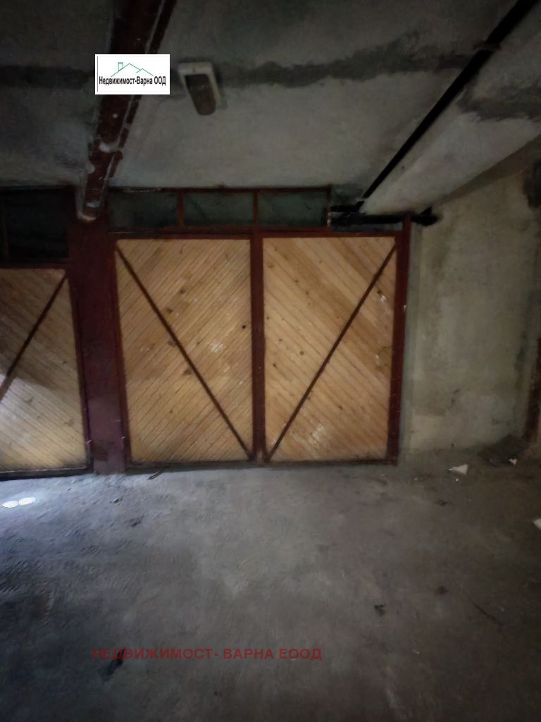 ������� ����� | Imot.bg � ����������� 1