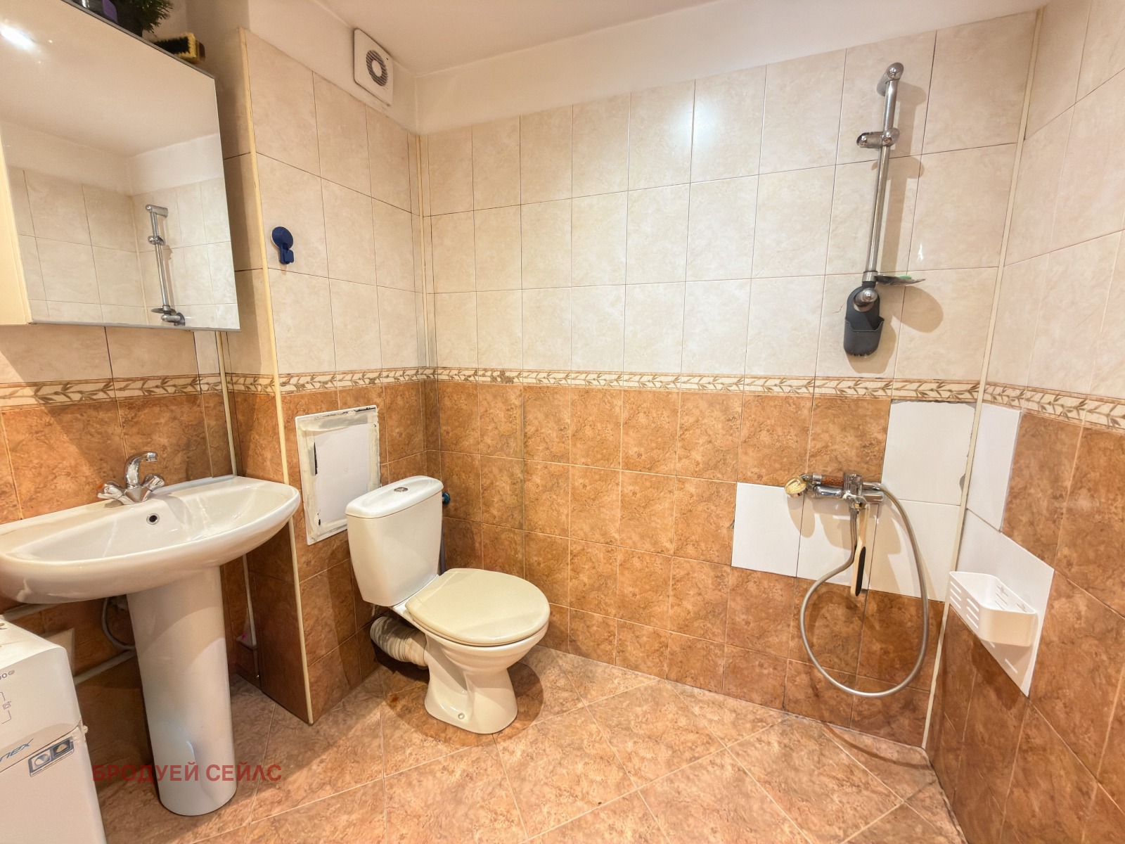 ������� 2-����� | Imot.bg � ����������� 8