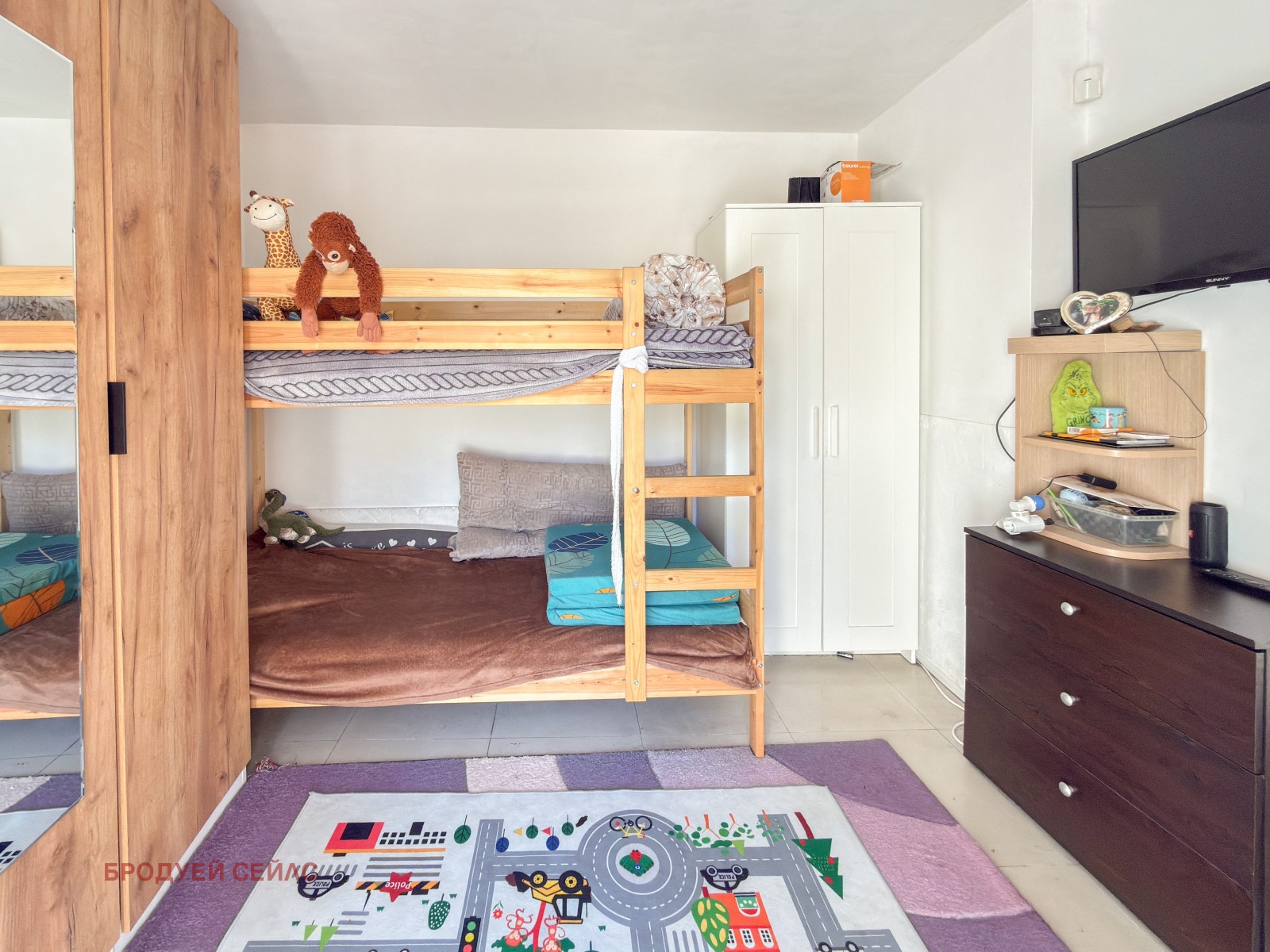 ������� 2-����� | Imot.bg � ����������� 6