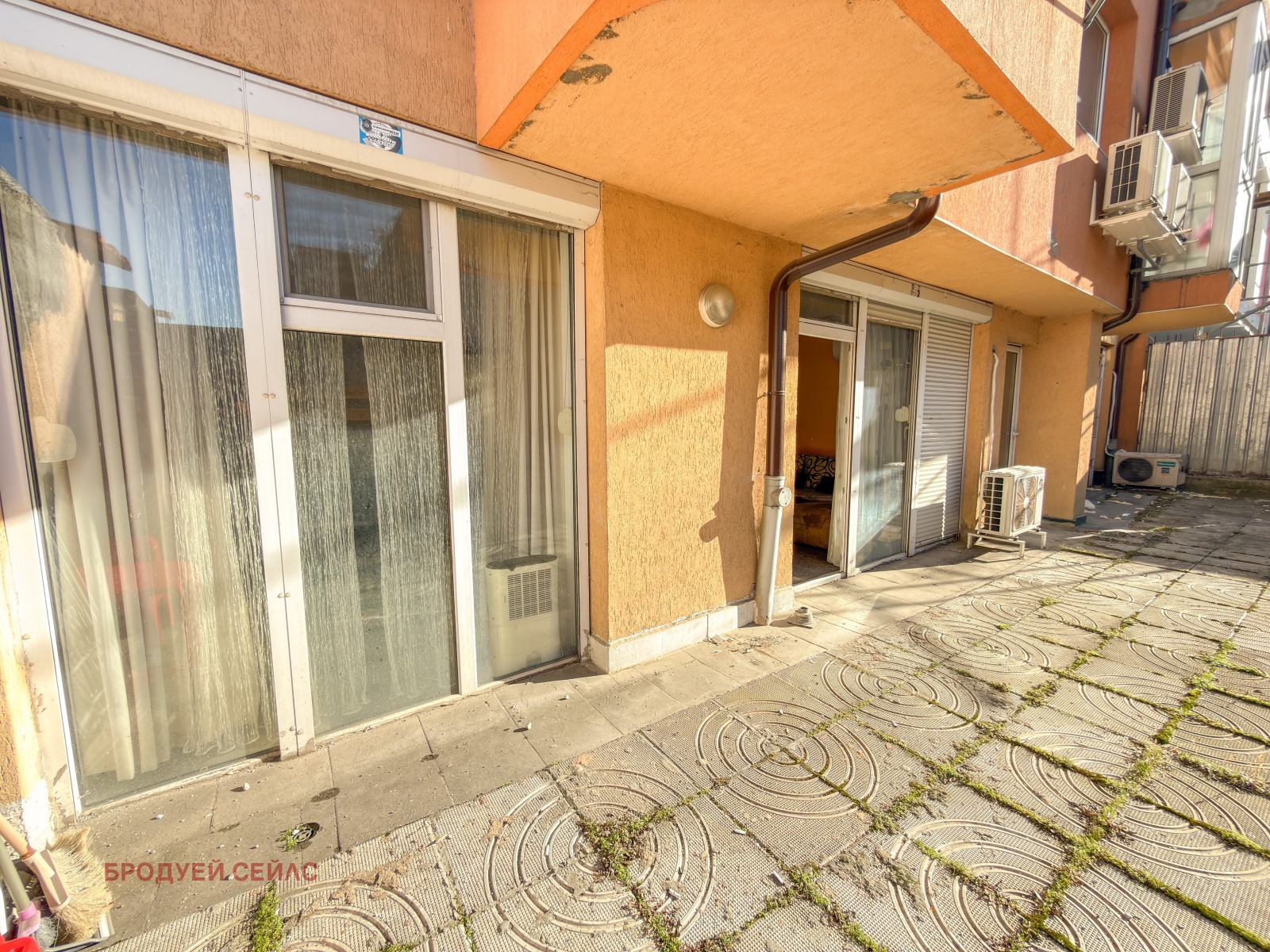 ������� 2-����� | Imot.bg � ����������� 9