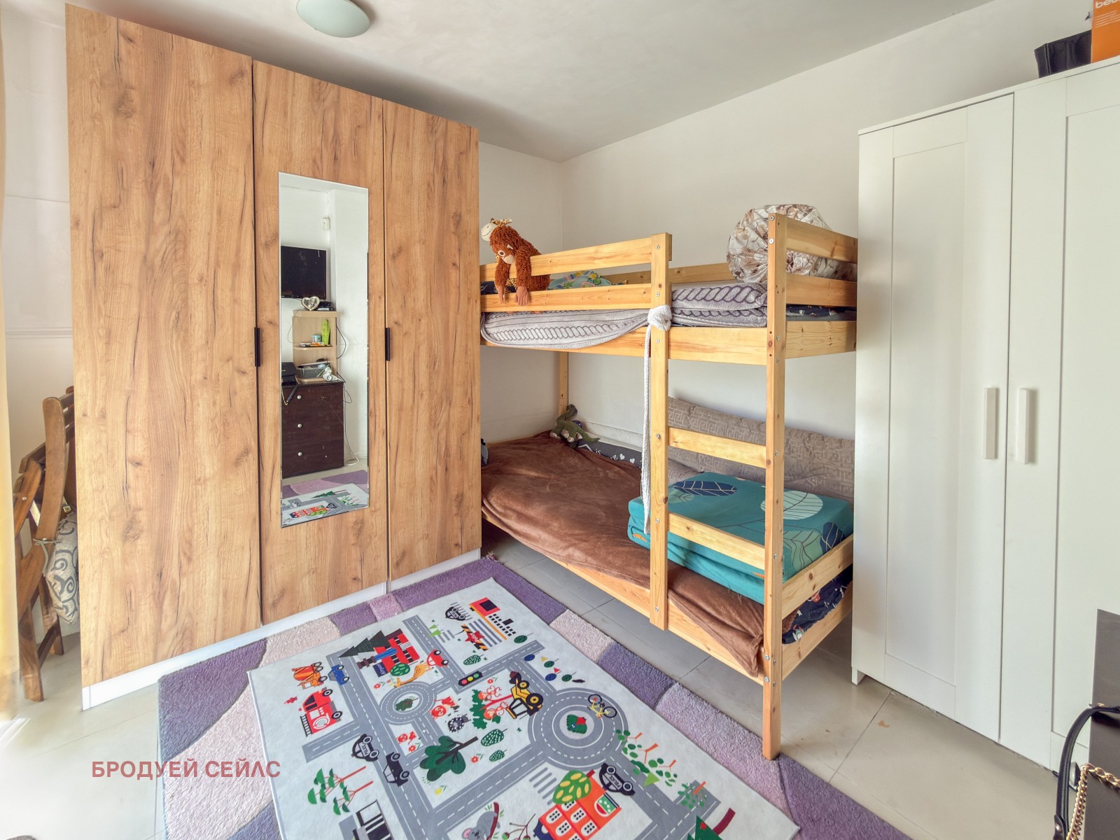 ������� 2-����� | Imot.bg � ����������� 5