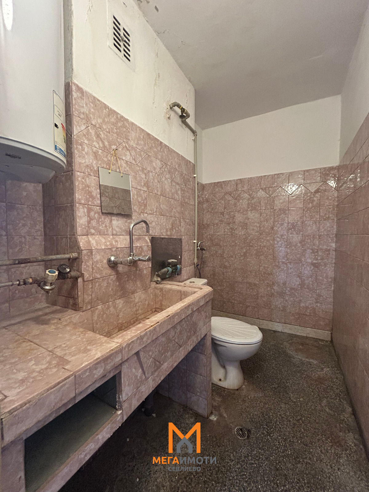 ������� 2-����� | Imot.bg � ����������� 13