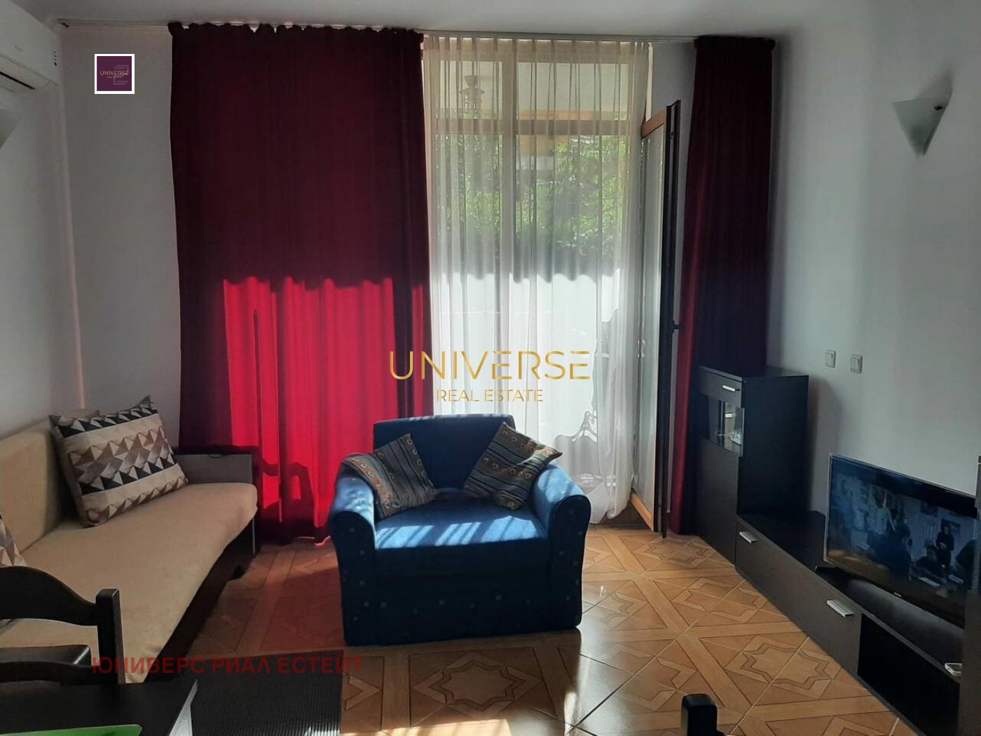 ������� 2-����� | Imot.bg � ����������� 6