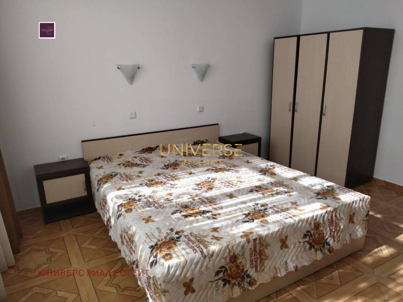 ������� 2-����� | Imot.bg � ����������� 11