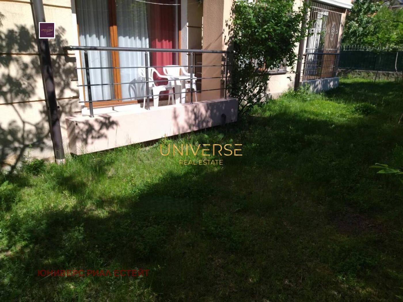 ������� 2-����� | Imot.bg � ����������� 16