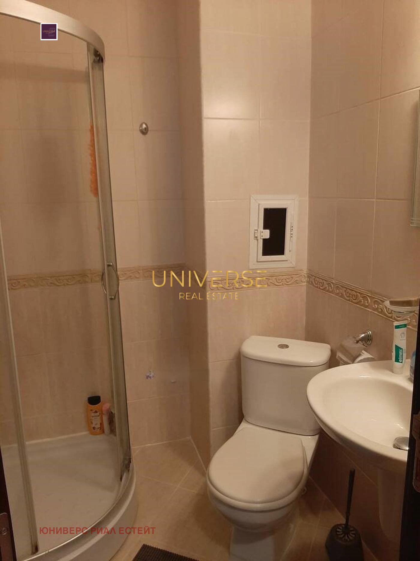 ������� 2-����� | Imot.bg � ����������� 12