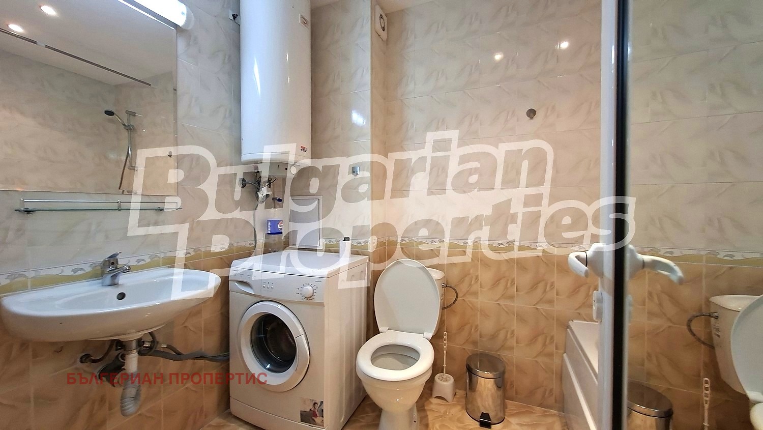 ������� 2-����� | Imot.bg � ����������� 16