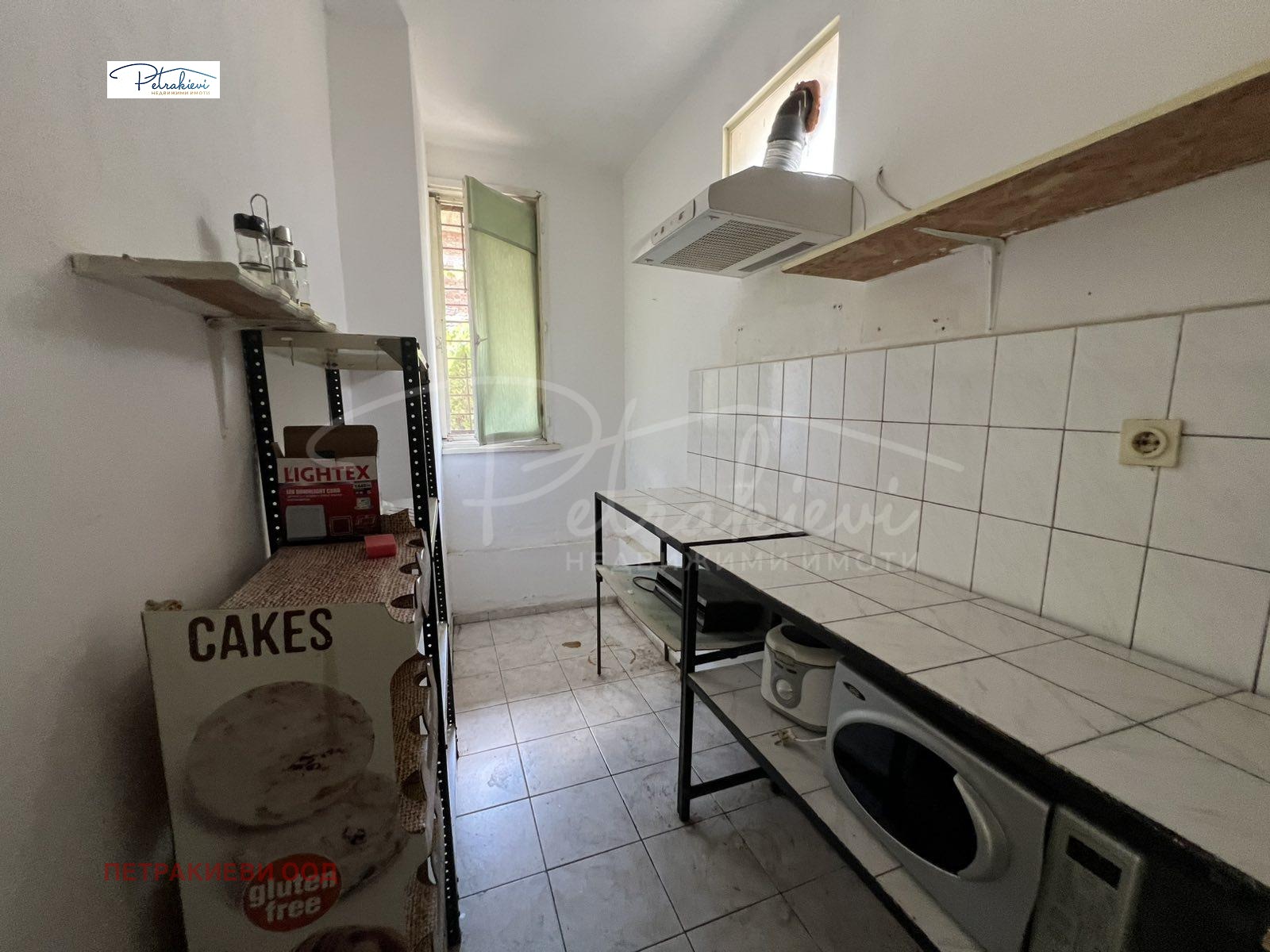 ������� 2-����� | Imot.bg � ����������� 9