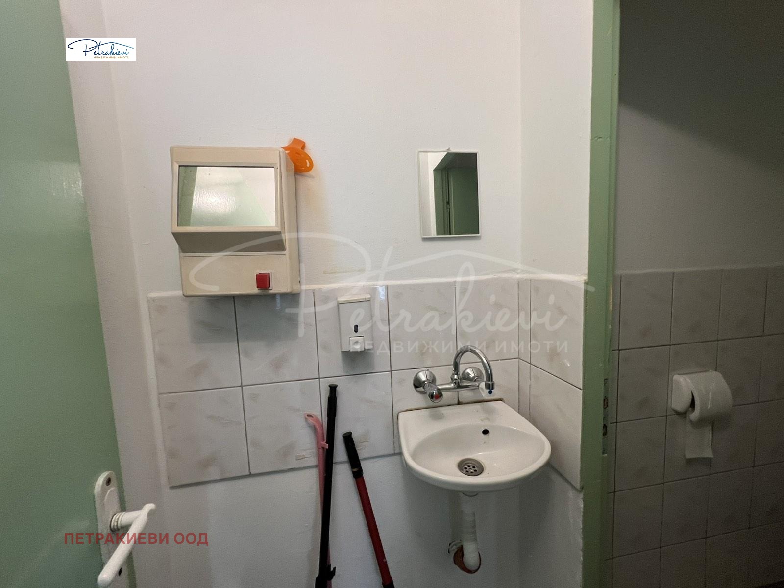 ������� 2-����� | Imot.bg � ����������� 7