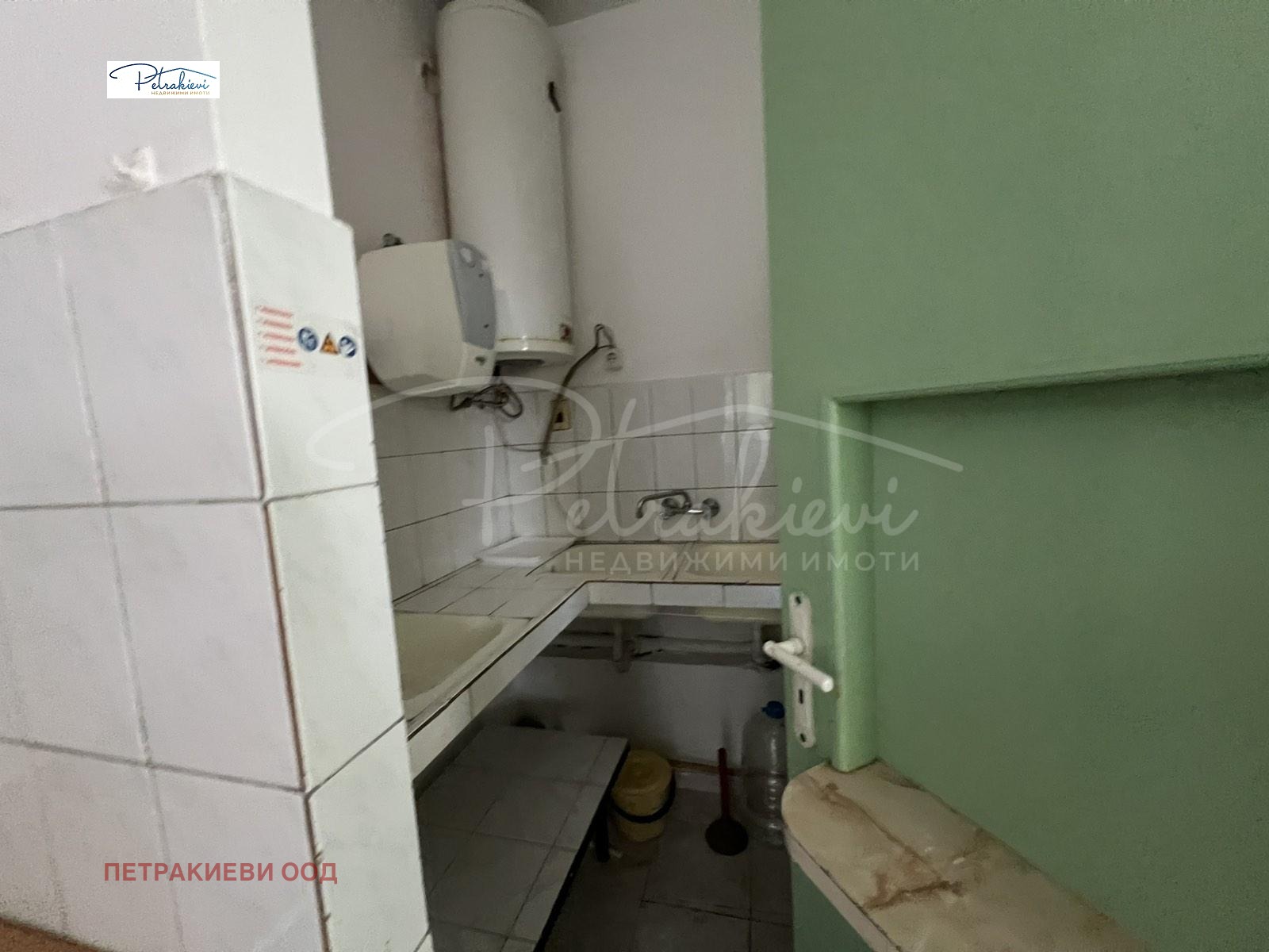 ������� 2-����� | Imot.bg � ����������� 10
