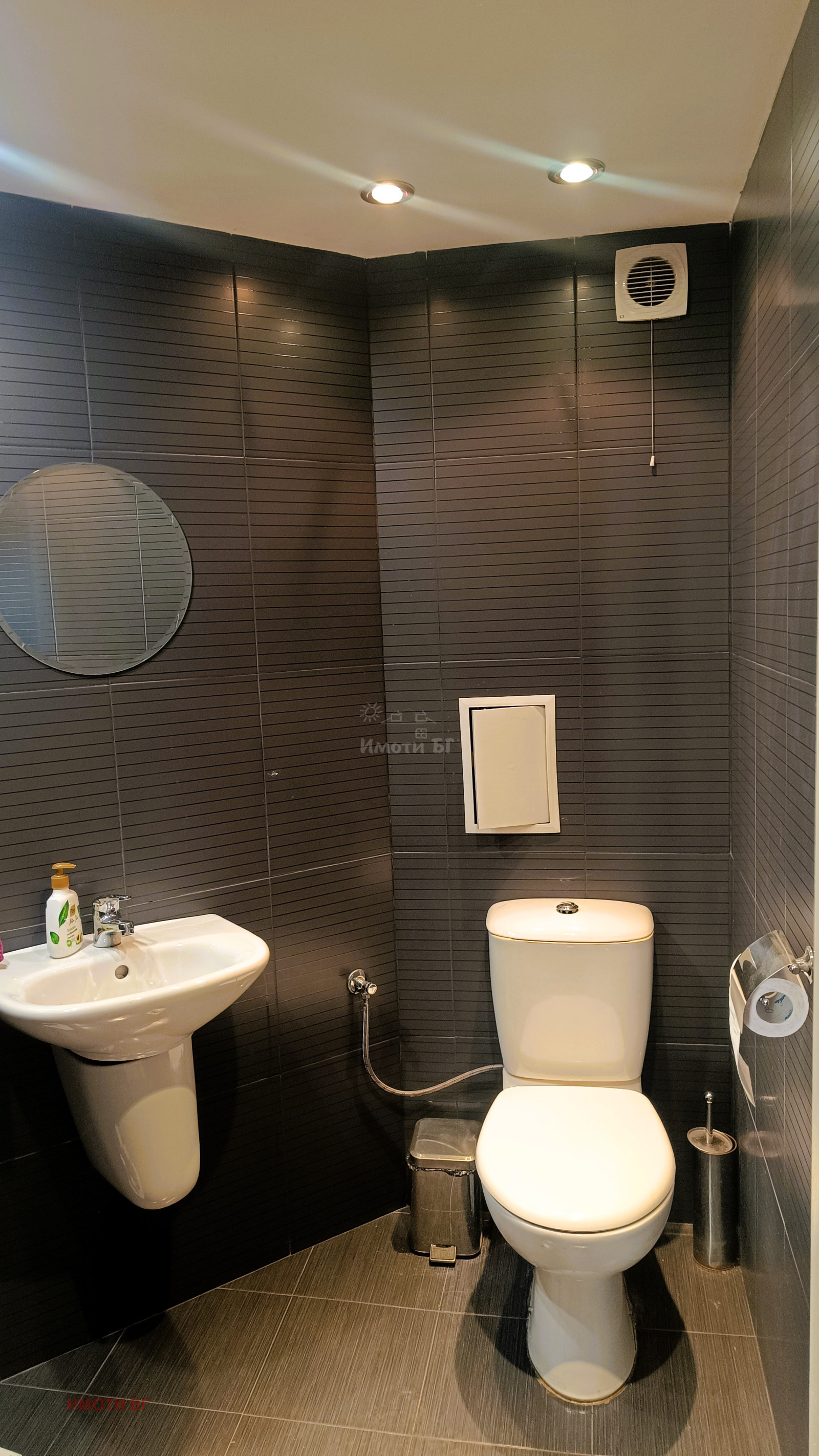 ������� 4-����� | Imot.bg � ����������� 14