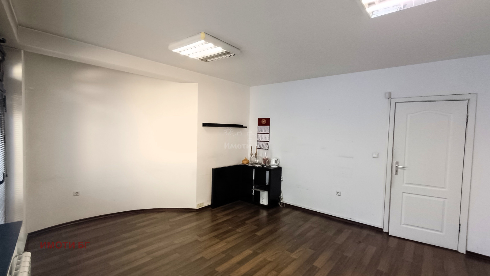 ������� 4-����� | Imot.bg � ����������� 7