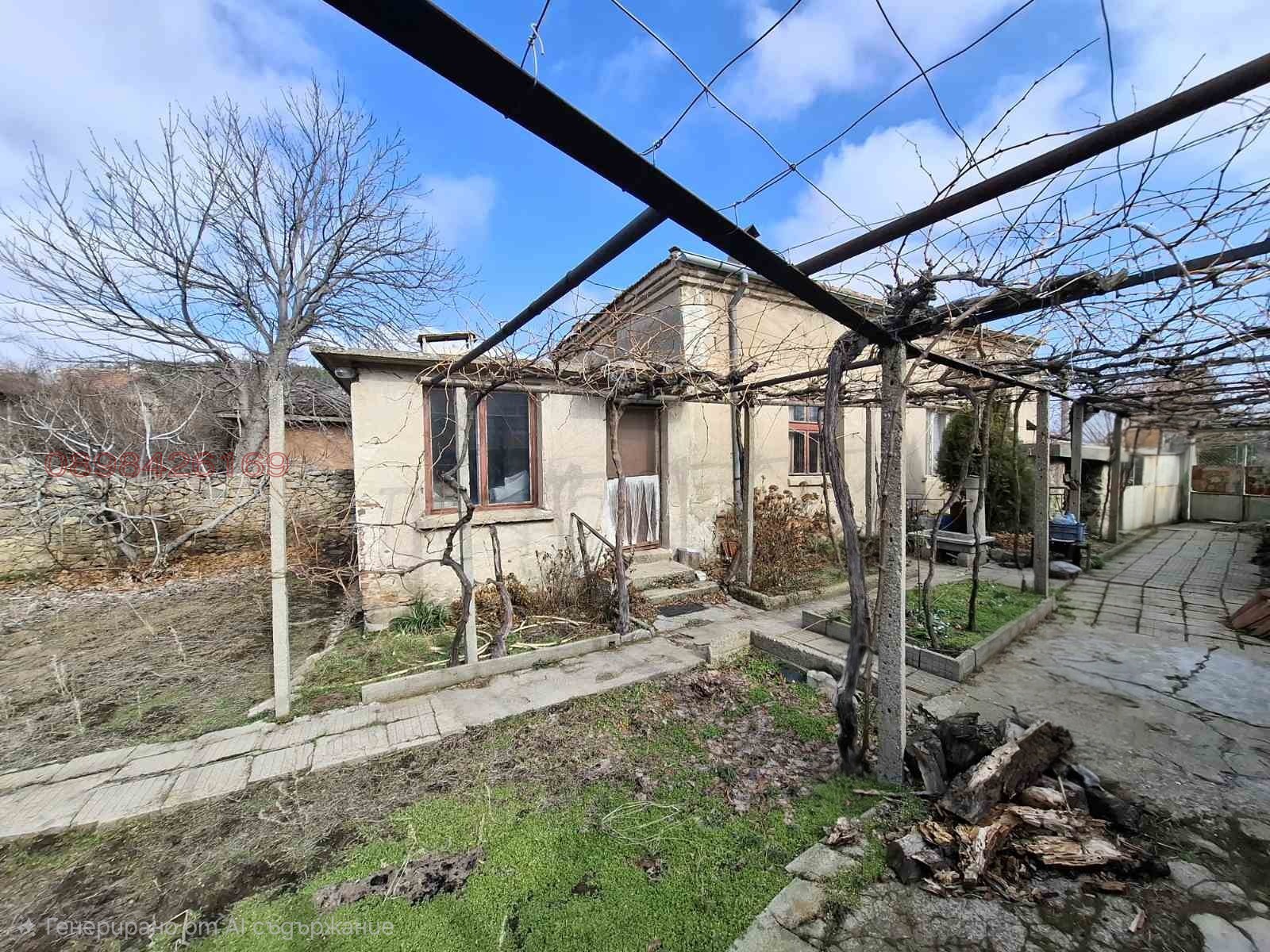 ������� ���� | Imot.bg � ����������� 1