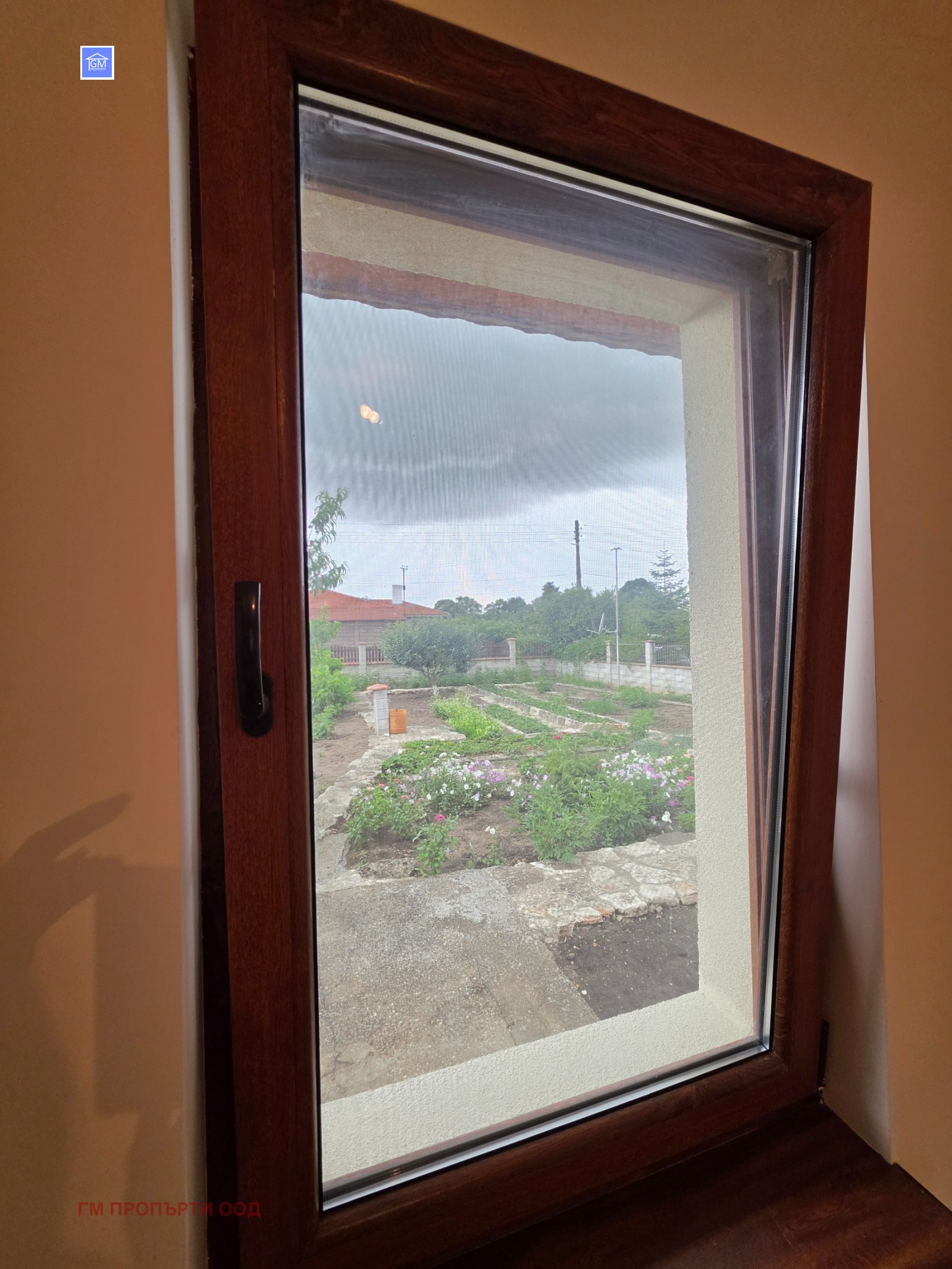 ������� ���� | Imot.bg � ����������� 11
