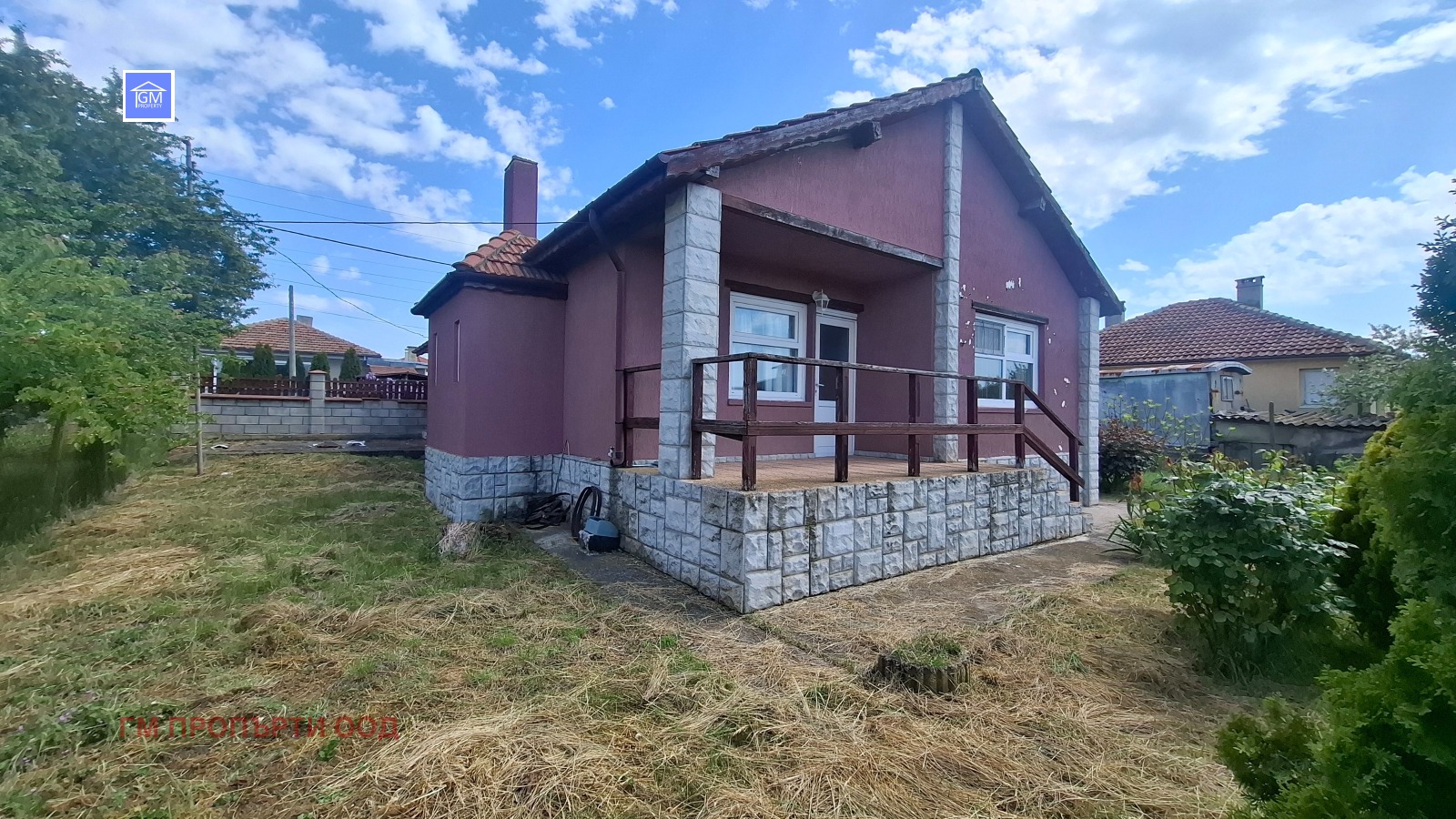 ������� ���� | Imot.bg � ����������� 16
