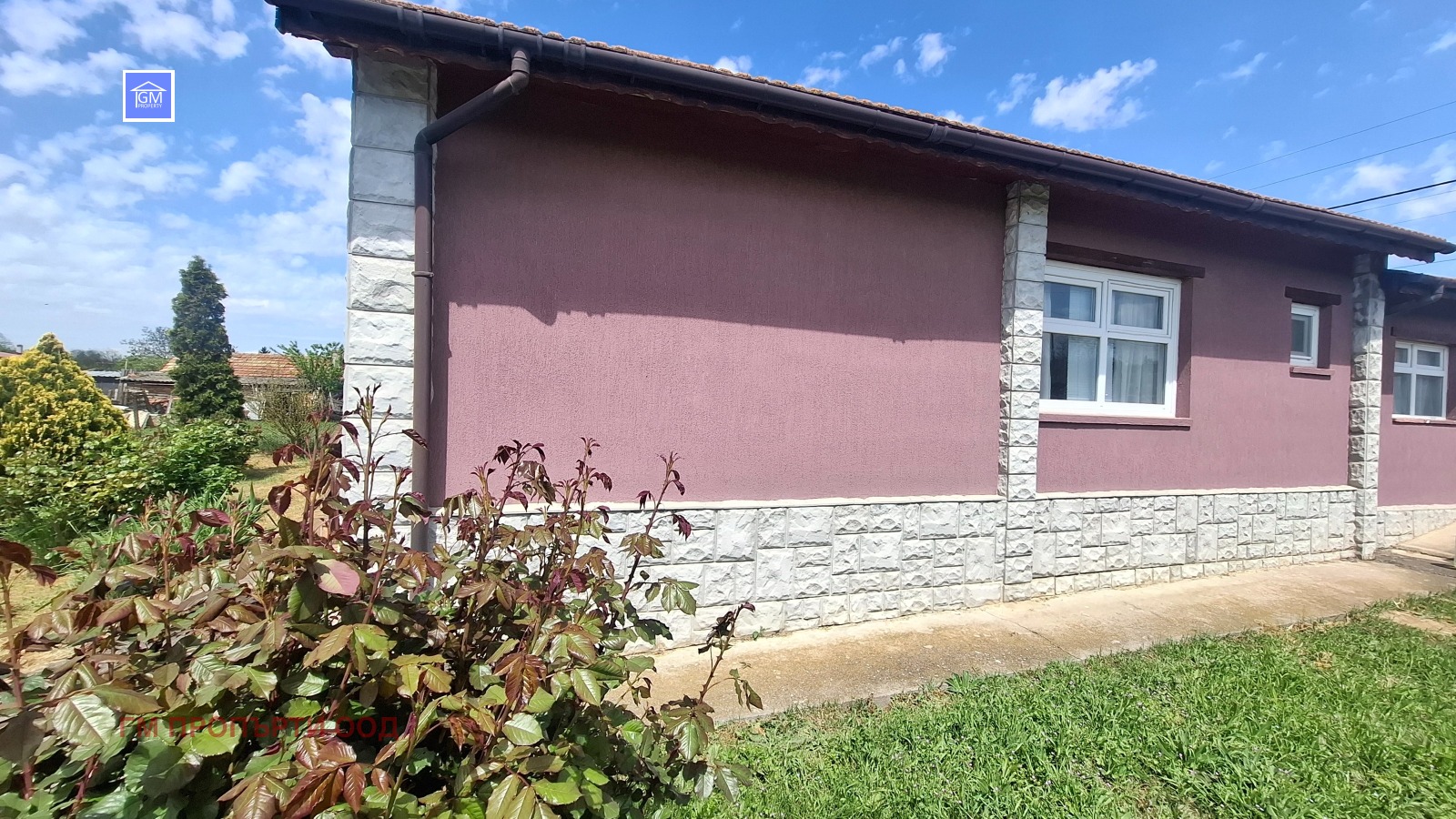������� ���� | Imot.bg � ����������� 4