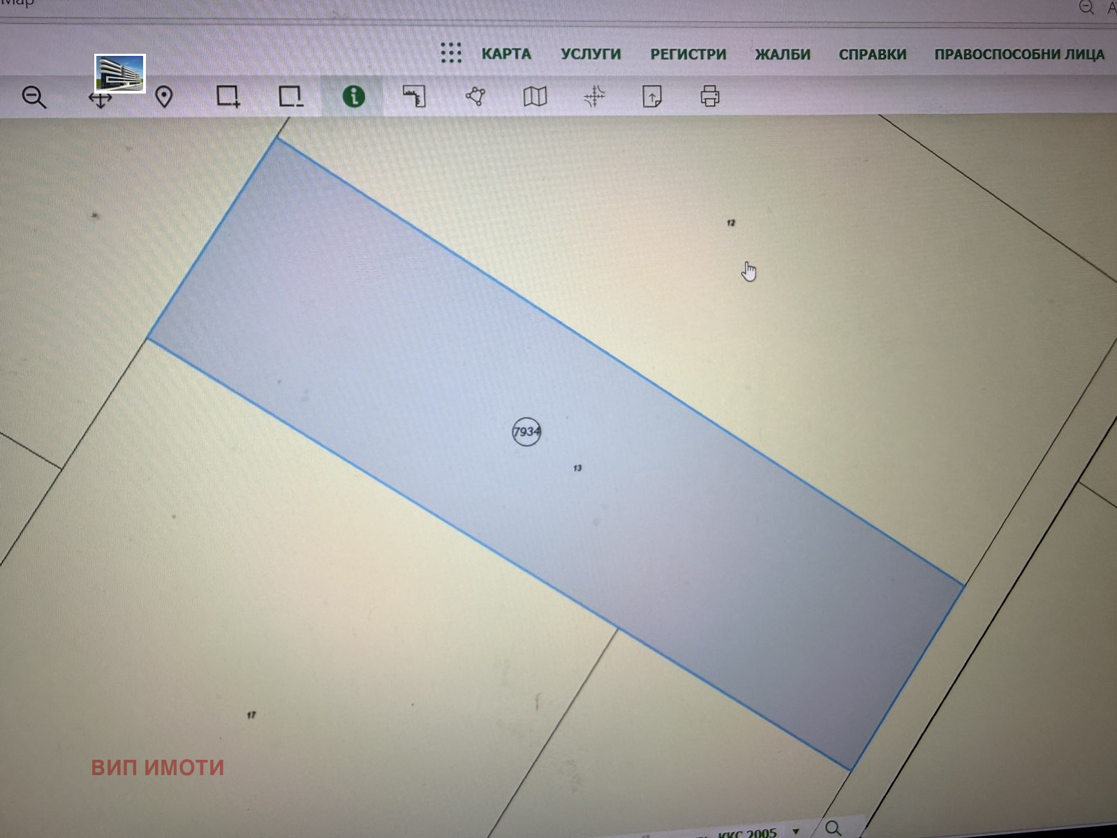 ������� ������ | Imot.bg � ����������� 1