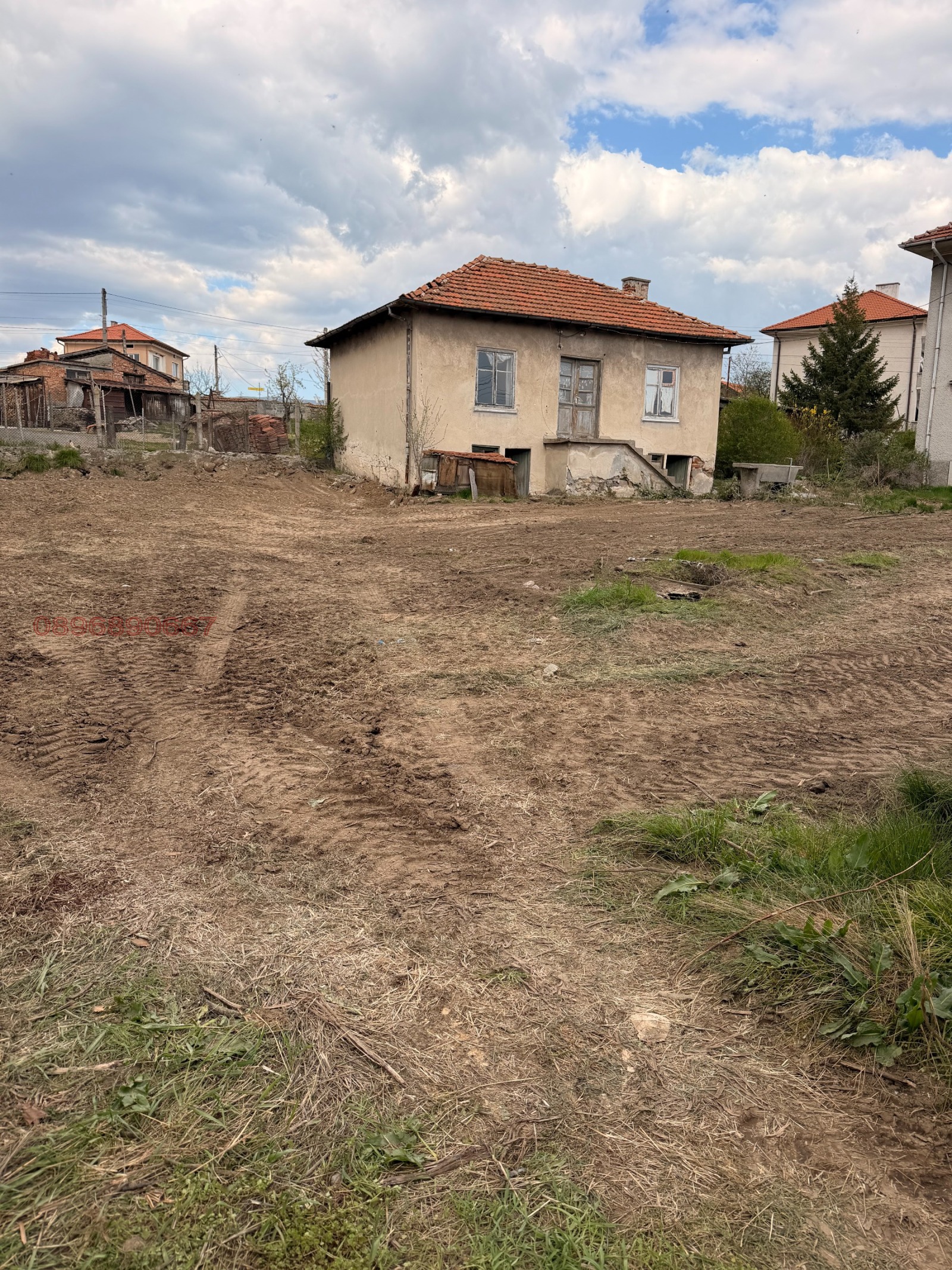 ������� ������ | Imot.bg � ����������� 1