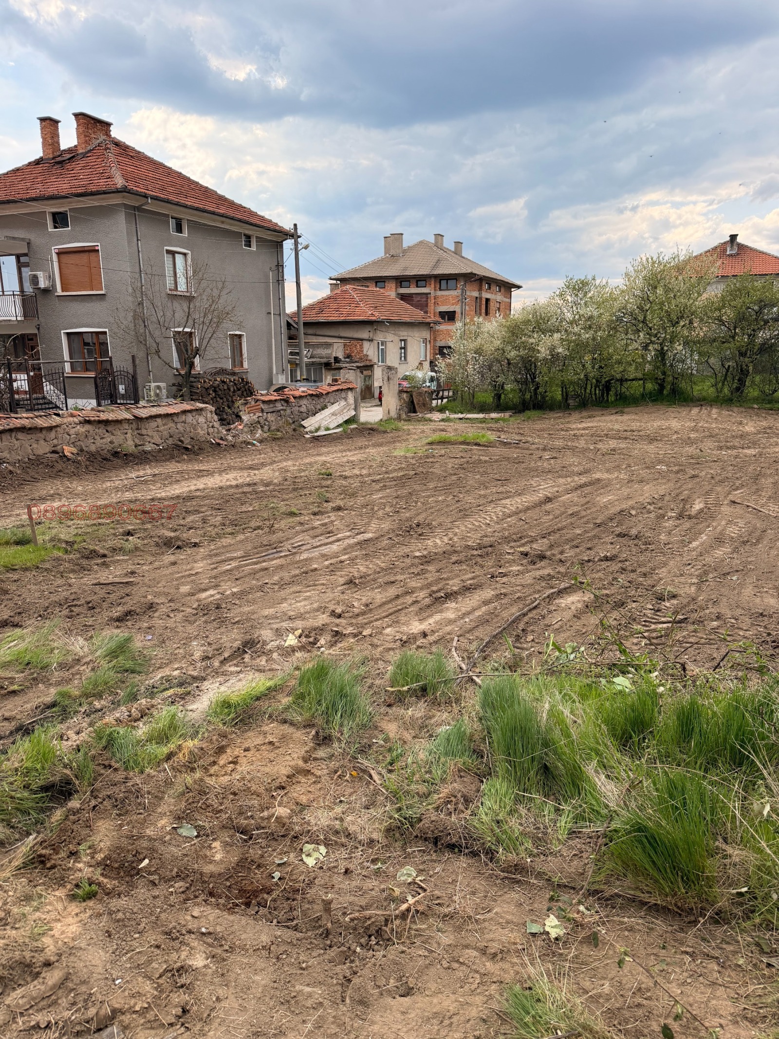������� ������ | Imot.bg � ����������� 5