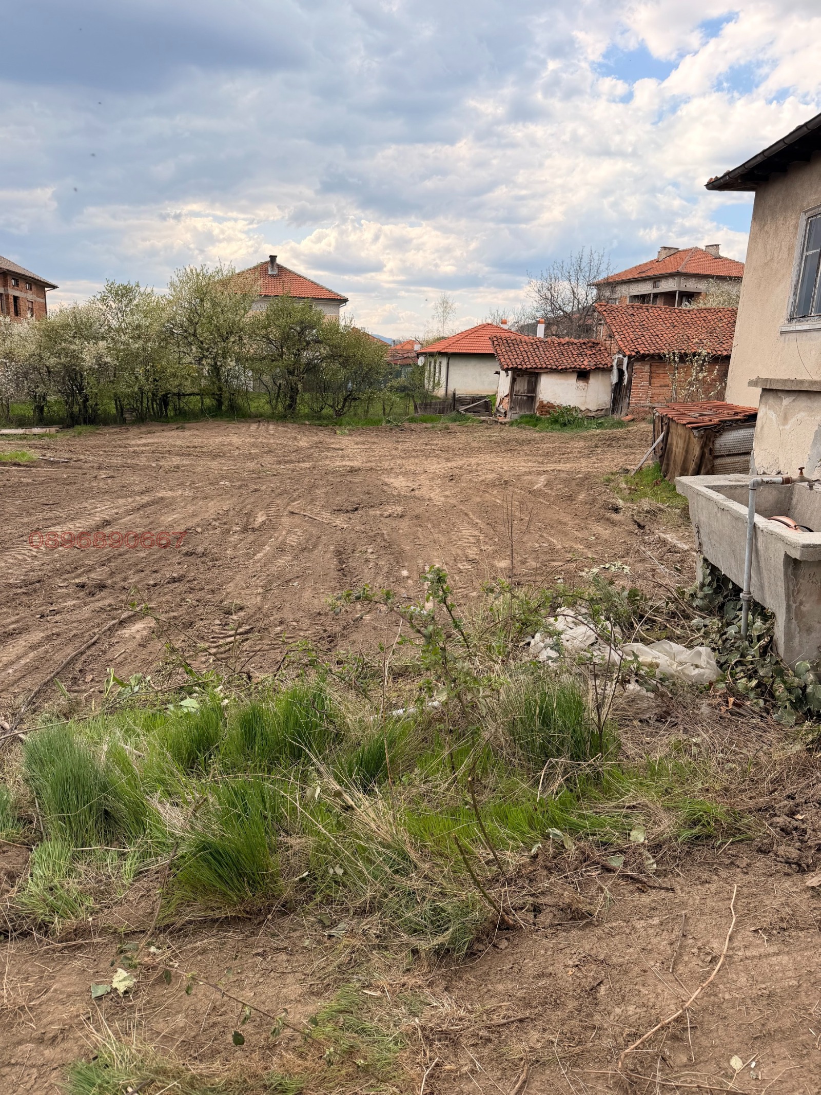 ������� ������ | Imot.bg � ����������� 4