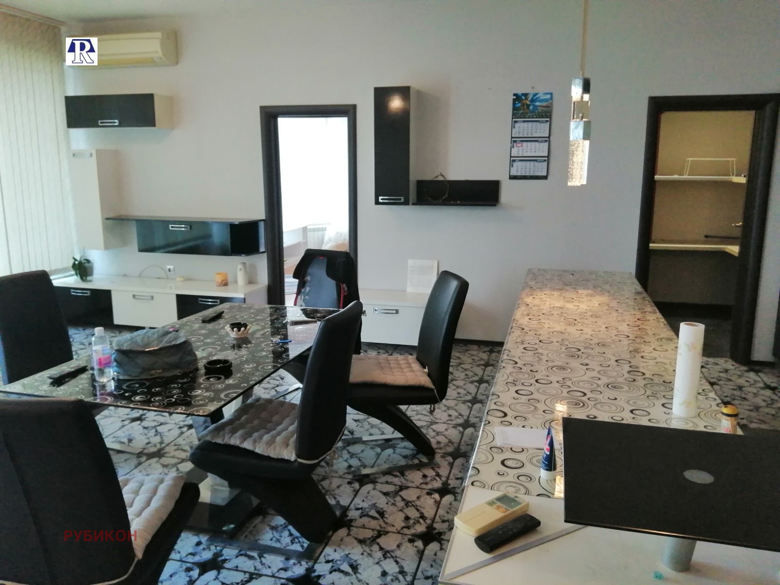 ������� ������� | Imot.bg � ����������� 2