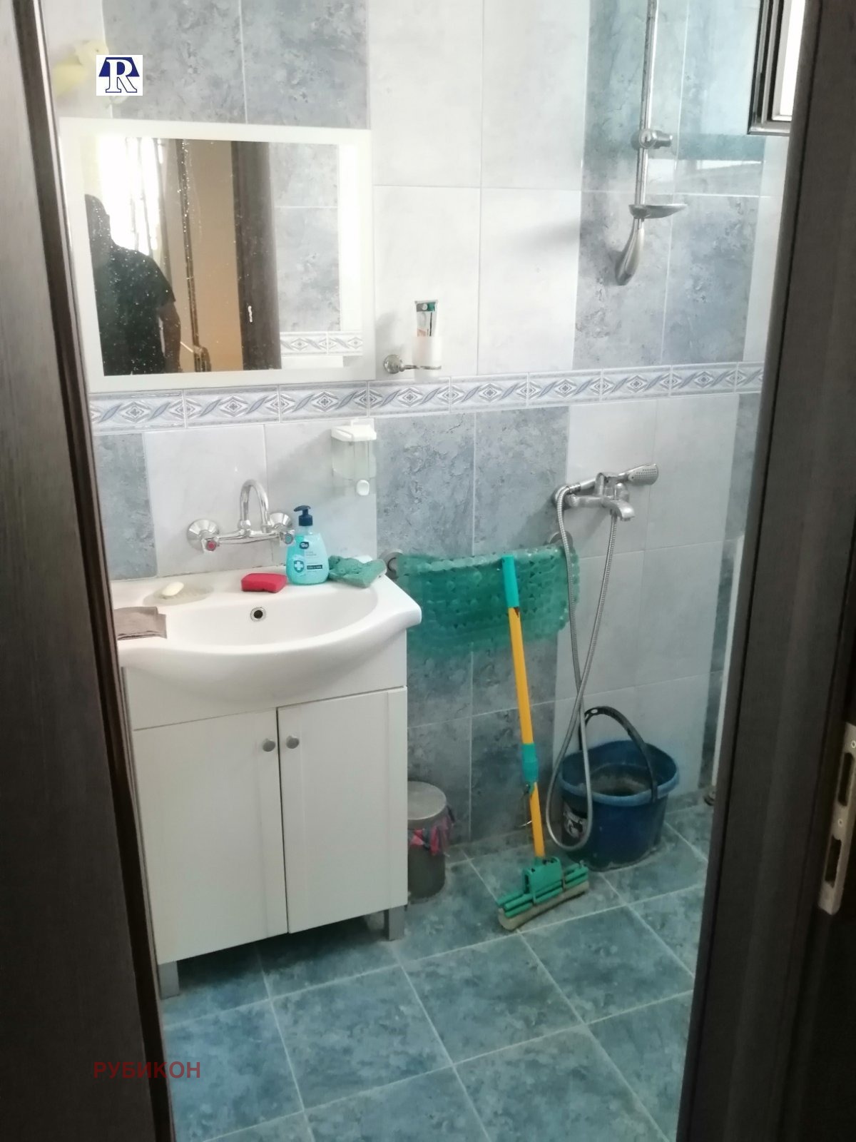 ������� ������� | Imot.bg � ����������� 11