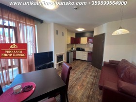 1 sypialnia Bansko, region Błagojewgrad 8