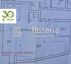 2-стаен град Варна, Колхозен пазар 2