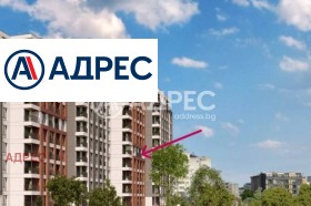 ������� 2-����� | Imot.bg � ����� ������ 7