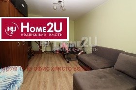  2- | Imot.bg    6