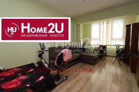  2- | Imot.bg    5